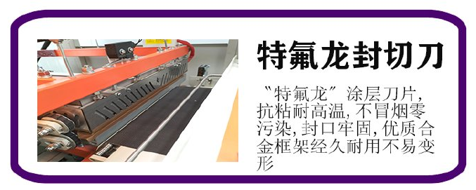 熱收縮包裝機 熱收縮包裝機