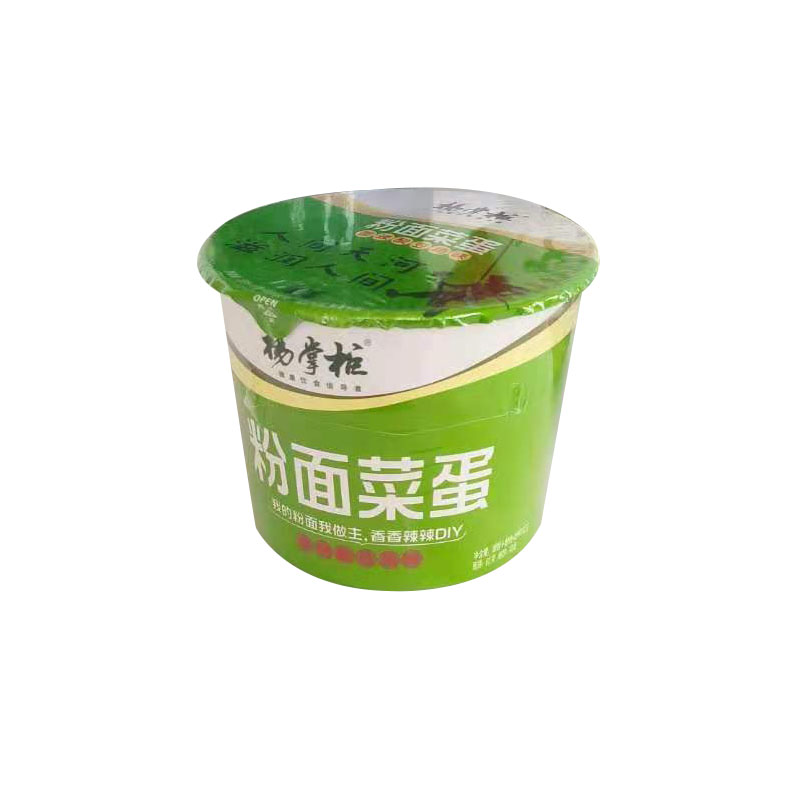 熱收縮包裝機 熱收縮包裝機