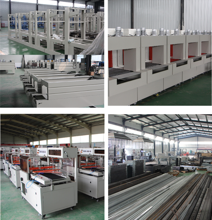 熱收縮包裝機(jī) 熱收縮包裝機(jī)