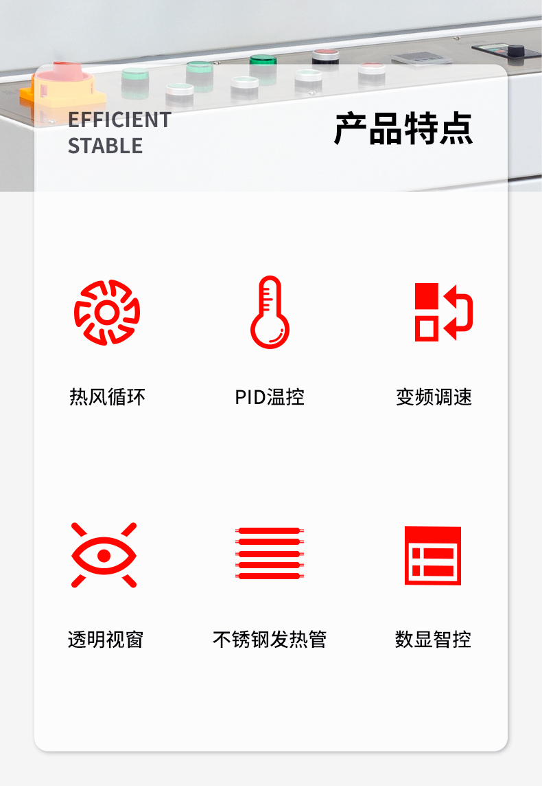 熱收縮包裝機(jī) 熱收縮包裝機(jī)
