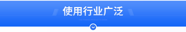 熱收縮包裝機 熱收縮包裝機